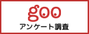 website bola terbaik dewa4dku slot login Paris SG menghadapi Gamba Osaka pada pertandingan ketiga Japan Tour pada tanggal 26 dan menang 6-2